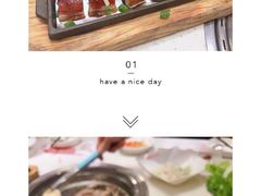 -韩香福烤肉庄园(荣成店)