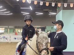 -骑乐马术(广州奥体优托邦中心)