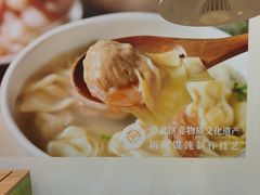 -新尚虾仁馄饨(青岛北站店)