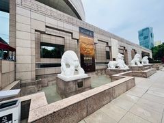 -上海博物馆(人民广场馆)