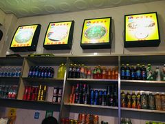 -王三哥动感洋芋(龙井沟店)