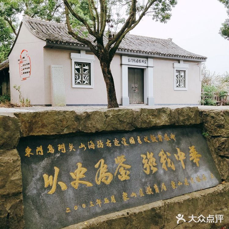 就是玩