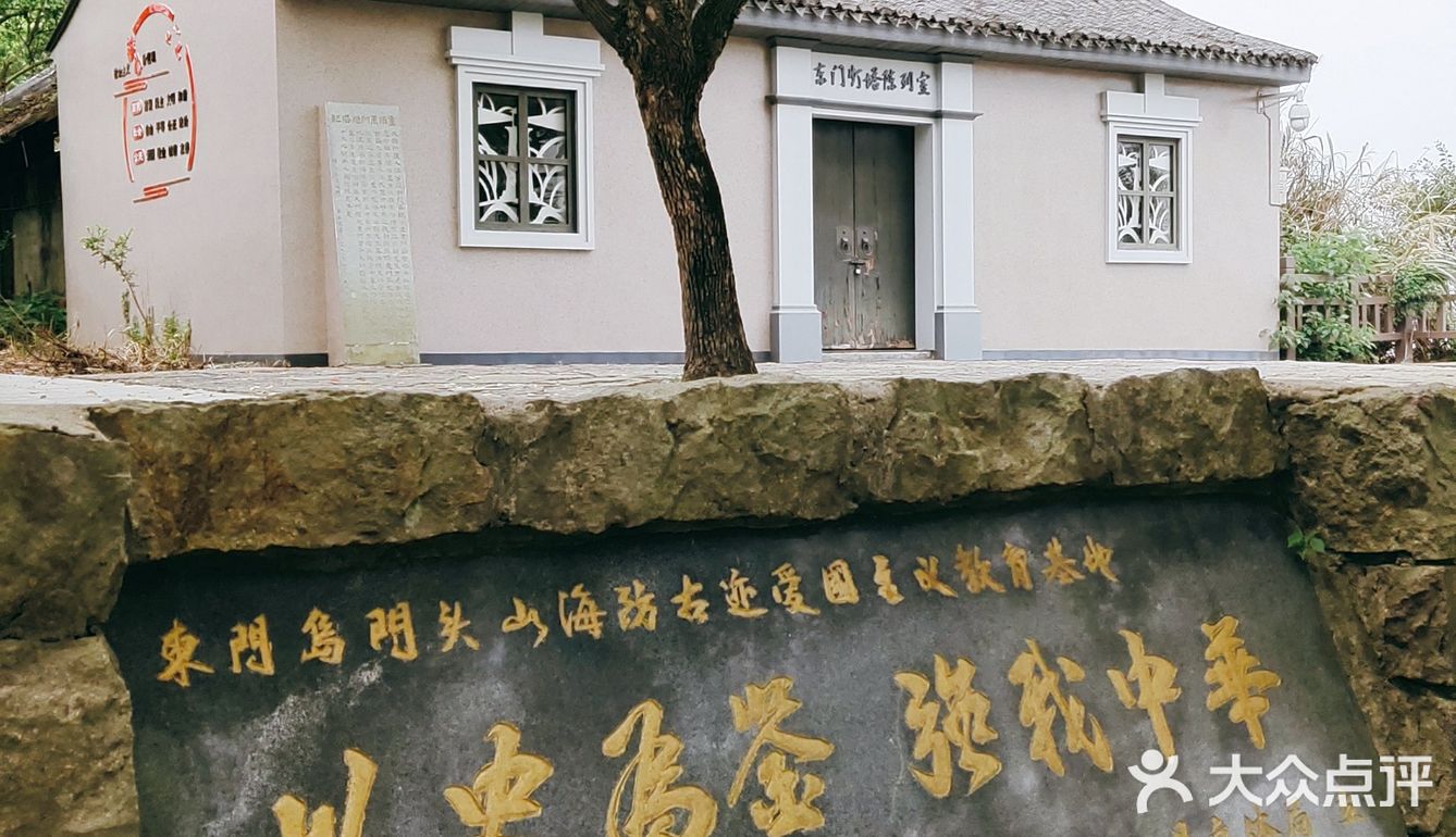 就是玩