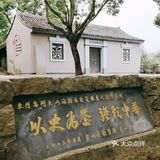 就是玩