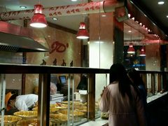 面包甜点陈列柜-九多肉多(王城路店)