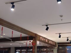 -荣家小吃(紫阳街店)
