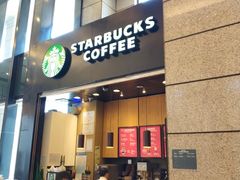 门面-星巴克(北京建威大厦店)