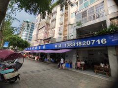 -大邑李记肥肠血旺