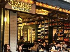 -Alimentari Grande(东湖路店)
