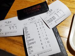 -管氏翅吧(马家堡店)