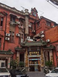 -梅龙镇酒家·宴会厅(南京西路总店)