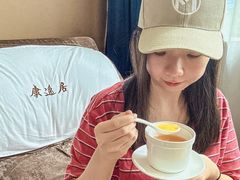 -康逸居·始于2002(海安店)