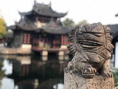 -鲁镇