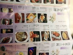 -绿茶餐厅(汇悦大融城店)