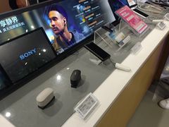 -Sony Store 索尼(上海淮海中路店)
