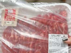 -山姆会员商店(上海浦东店)