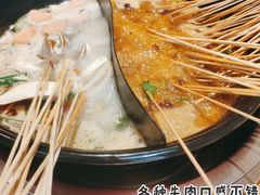 -袁记串串香(新南门店)