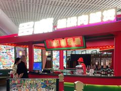 -多嘴超级肉蟹煲(中街恒隆故宫店)