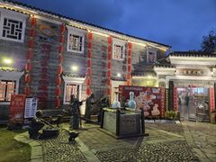 -客家大院·非遗赣南客家菜(郁孤台店)