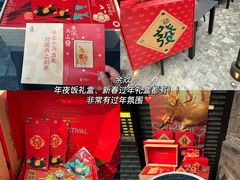 -南京大牌档(夫子庙老门东店)