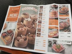 -金翠河烧鹅餐厅(解放碑时代广场店)