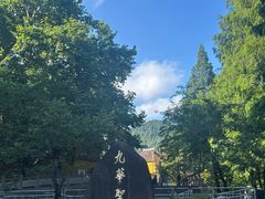 -九华山风景区