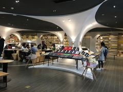 -钟书阁(珍园店)