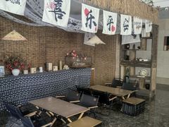-水善汇都市汗蒸(杨浦区五角场店)