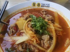 越式酸汤肥牛粉-探越越南牛肉粉(江南西分店)