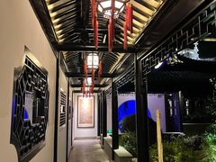-上海皇廷花园酒店·御宴中餐厅