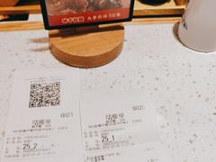 -味千拉面(瑞虹生活广场店)