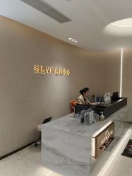 -杭州米兰柏羽医疗美容医院