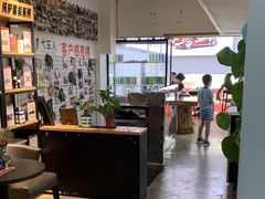 -弋车人洗美·维修·保养(三林店)