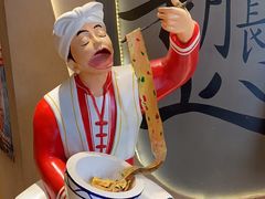 -吴满满油泼面(北方风味园店)
