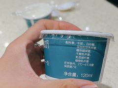 -老黑板筋(顺义总店)