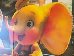 -尊宝比萨(华景新城店)