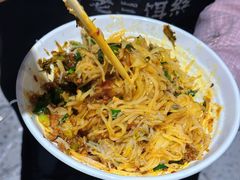 -酱壹老三饵丝(南宁南路店)