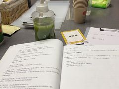 -剧狐剧本杀(徐汇1号店)