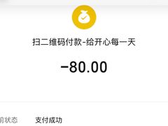 -张记牛肉面馆(天津路店)