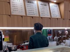 -梧州双钱龟苓膏(老街店)