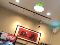 大堂-曼谷食堂·泰国家庭料理(丹桂路店)