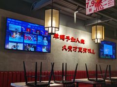 大堂-京韵胡同·酱香羊蝎子火锅涮肉(长寿路店)