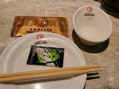 -乐天大喜屋(创兴广场店)