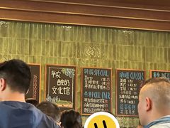 -华农酸奶文化馆