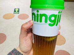 -柠季·手打柠檬茶(静安大悦城北座B1店 )