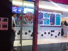 门面-小杨生煎(湟普汇店)