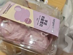 -仟吉(星汇维港店)