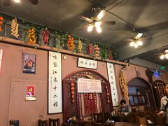 -左陕右甘(亚运村店)