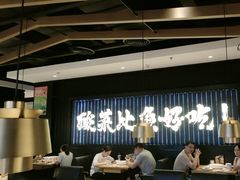 -新太二·鲜料川菜(东汇城店)