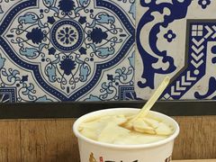 -豆丰香(建馨阁店)